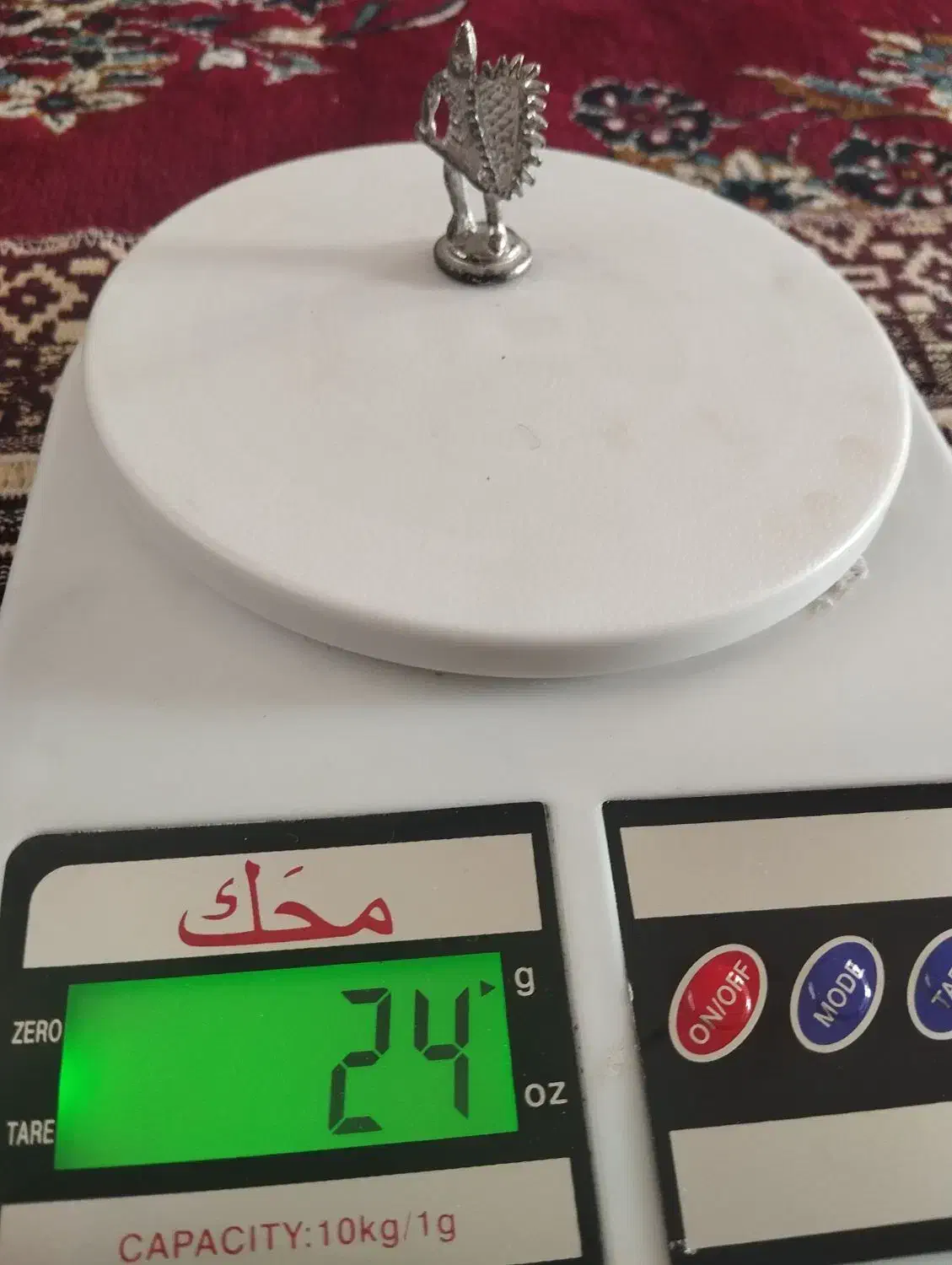 شطرنج آنتیک|کلکسیون اشیاء عتیقه|قائم‌شهر, |دیوار