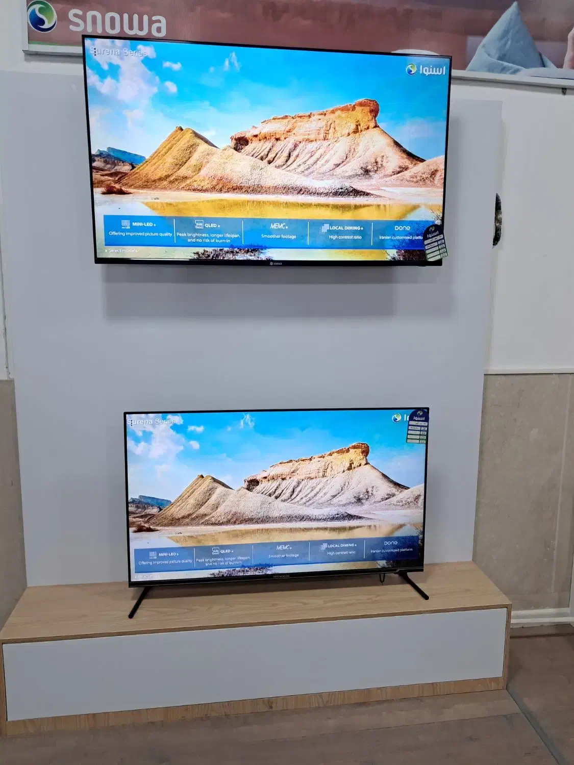 شرایط فروش ویژه تلویزیون ولوازم خانگی  اسنوا|تلویزیون و پروژکتور|بیرجند, |دیوار