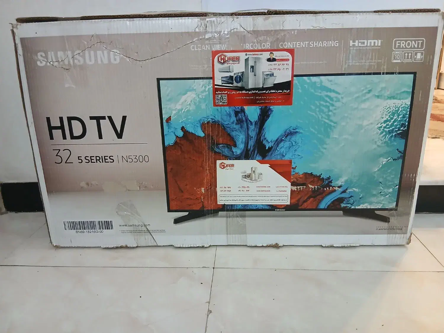 تلوزیون ال یی دی سامسونگ‌اسمارت فول آکبند سری ۵|تلویزیون و پروژکتور|تهران, گرگان|دیوار