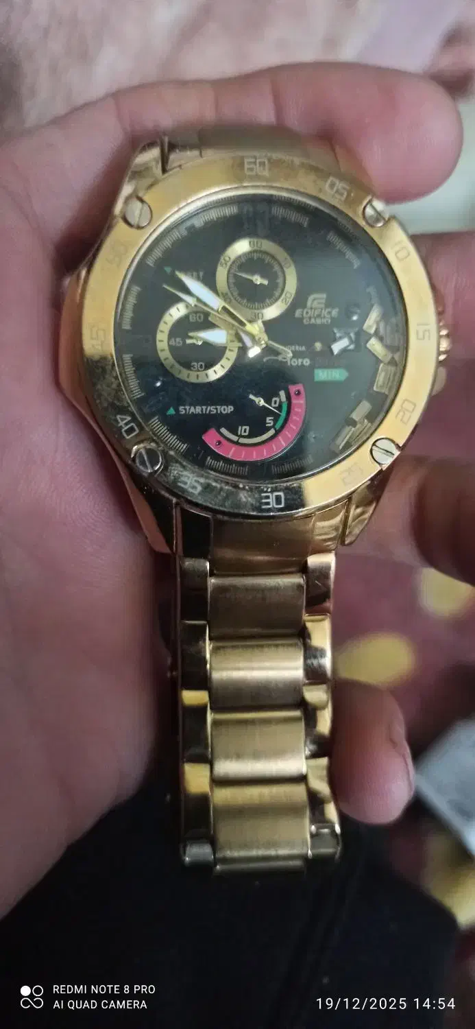 ساعت|ساعت|مشهد, حرم مطهر رضوی|دیوار