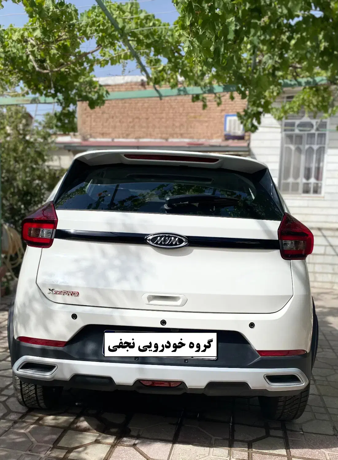 فروش ویژه سازمان ها شرایط اقساط/ایکس22/ایکس33|خودرو سواری و وانت|اهواز, گلستان|دیوار