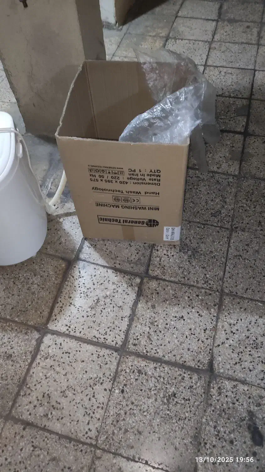 کهنه شور جنرال تکنیک مدل۲۷۲۵|ماشین لباسشویی و خشککن لباس|تهران, ائمه اطهار|دیوار