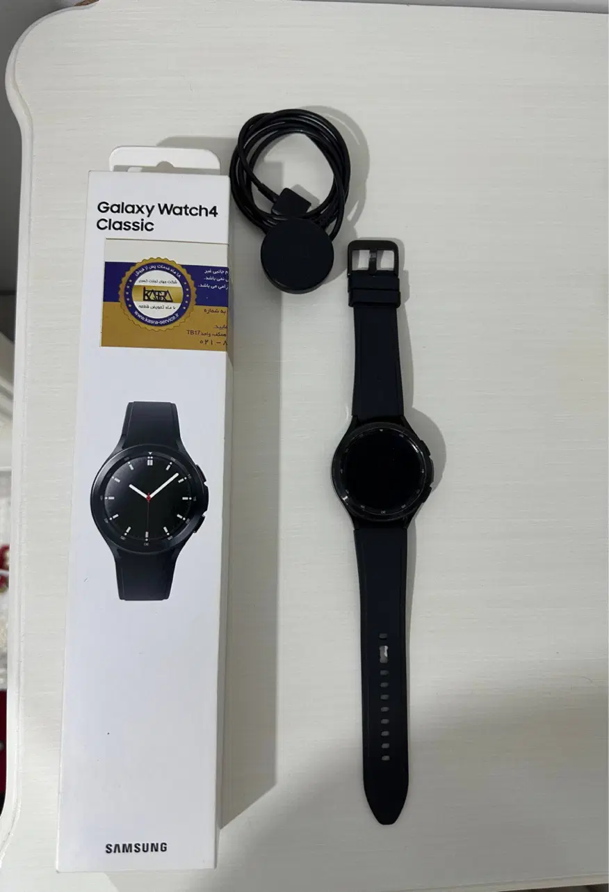 galaxy watch 4 classic|ساعت|تهران, توحید|دیوار