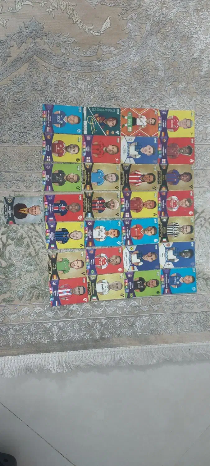 کیمدی|اسباببازی|نیشابور, بنیاد شهید|دیوار