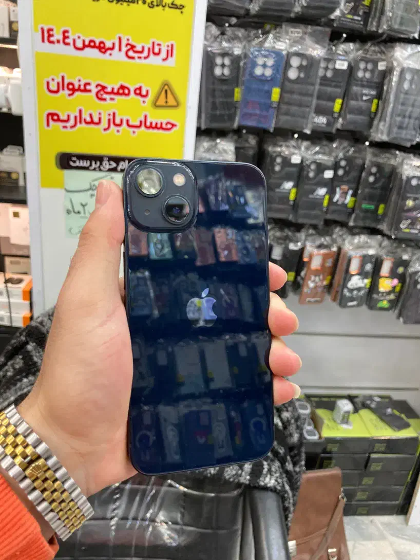 iphon13|موبایل|مشهد, جنت|دیوار