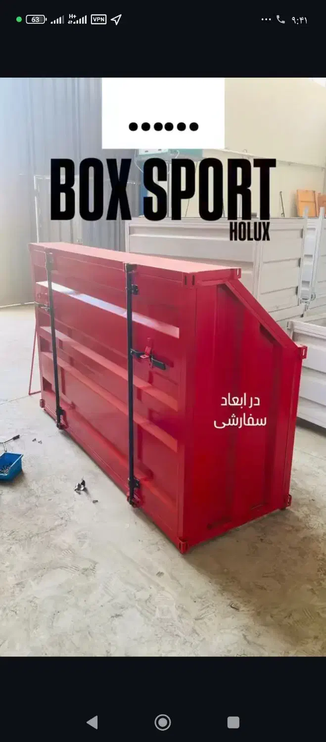 جذب نیرو تعمیرکار|استخدام صنعتی، فنی، مهندسی|فیروزآباد (فارس), |دیوار