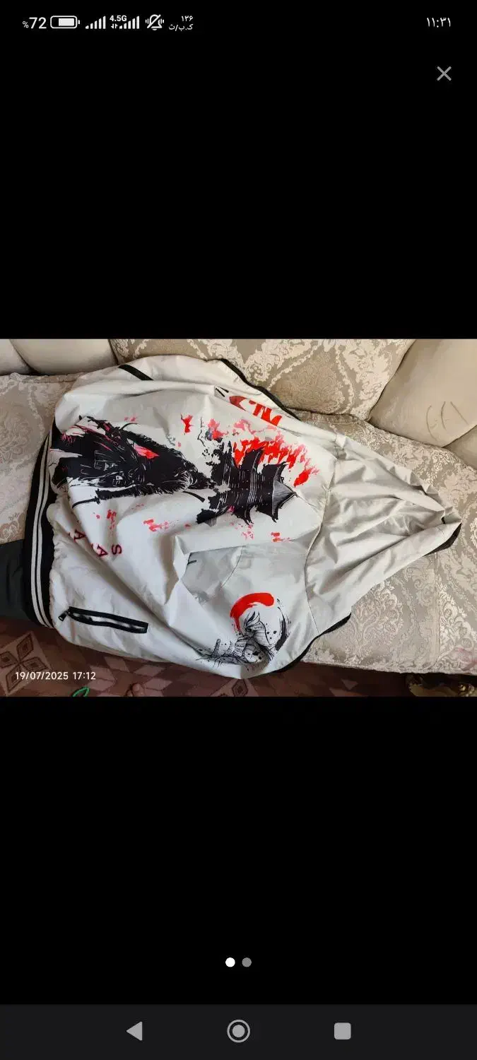 لباس دو رویه|لباس|اردبیل, |دیوار