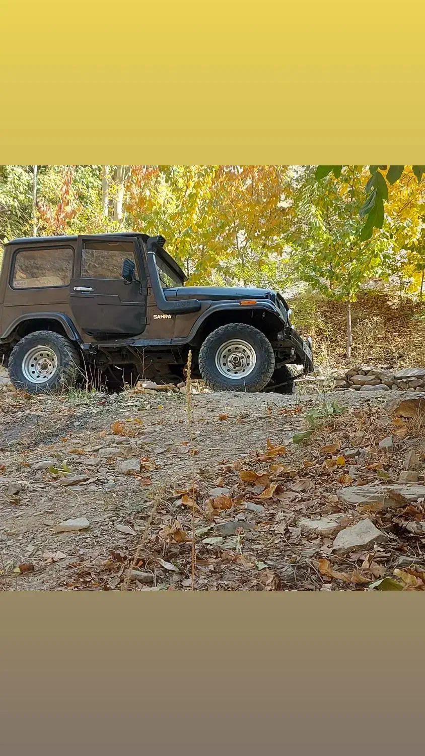 جیپ صحرا مدله ۷۴ افرودی|خودرو کلاسیک|مشهد, شهرک بهارستان|دیوار