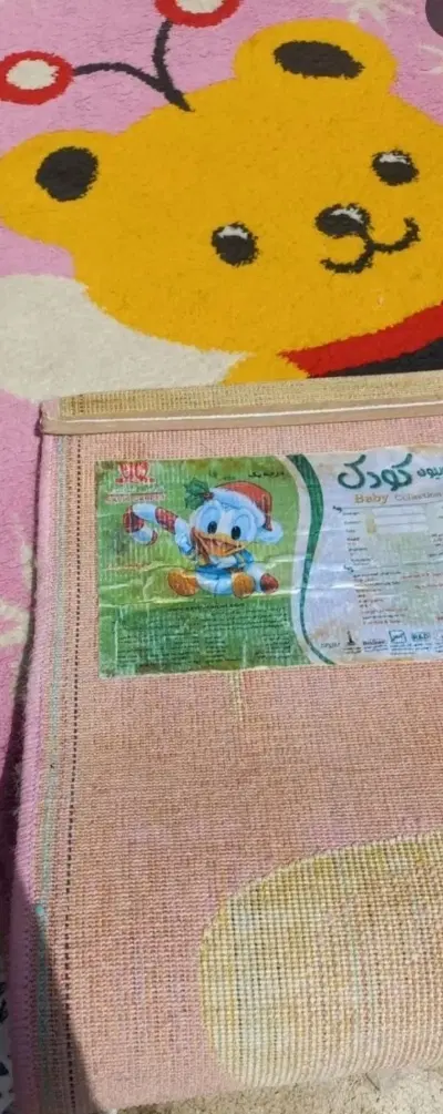 گلیم فرش|گلیم، جاجیم، گبه|کرمانشاه, |دیوار