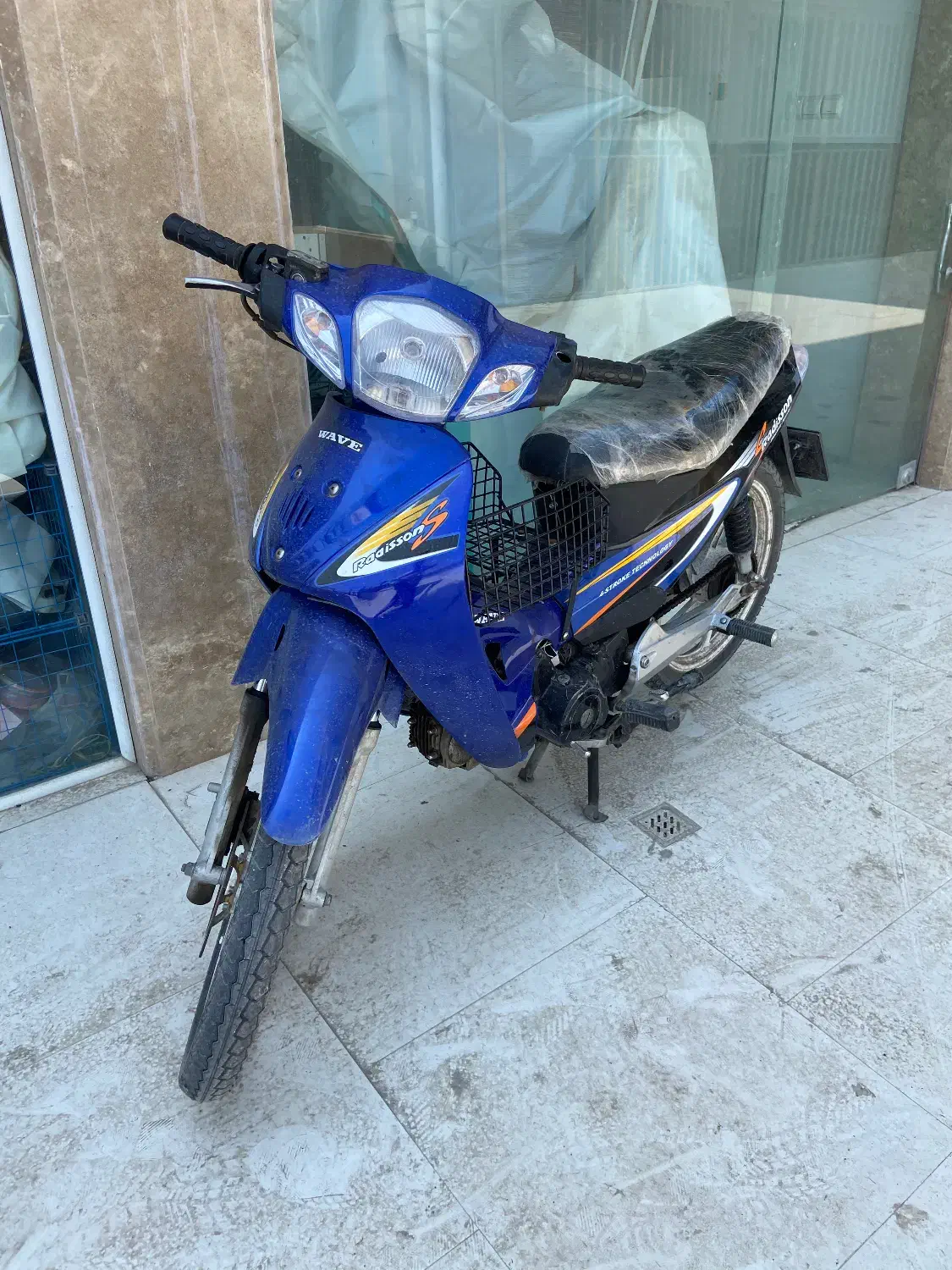 بی کلاچ مزایده ای|موتورسیکلت|بندر ترکمن, |دیوار