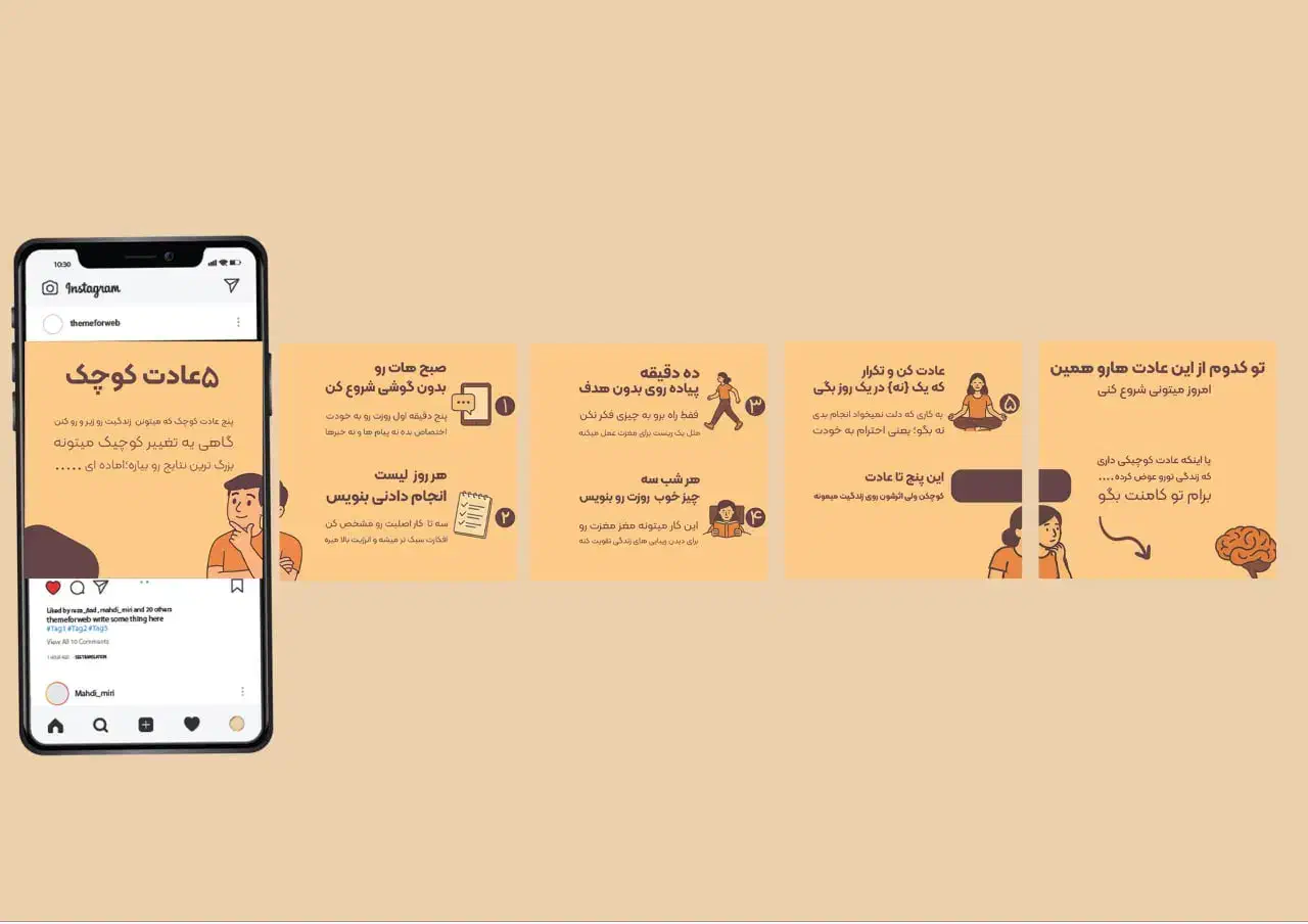 طراح گرافیک|خدمات رایانه‌ای و موبایل|تبریز, |دیوار