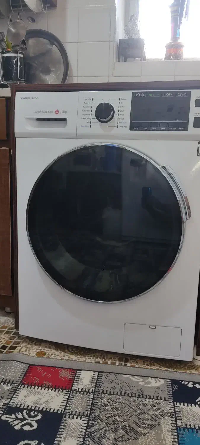 تعمیر یخچال فریزر لباسشویی کولر گازی|خدمات پیشه و مهارت|اندیشه, اندیشه فاز ۱|دیوار