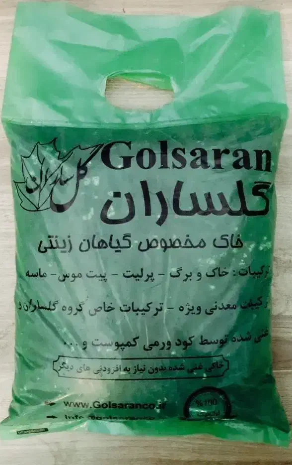 خاک برگ  خاک گل بستر کشت  گلساران|گل و گیاه طبیعی|چهاردانگه (تهران), |دیوار