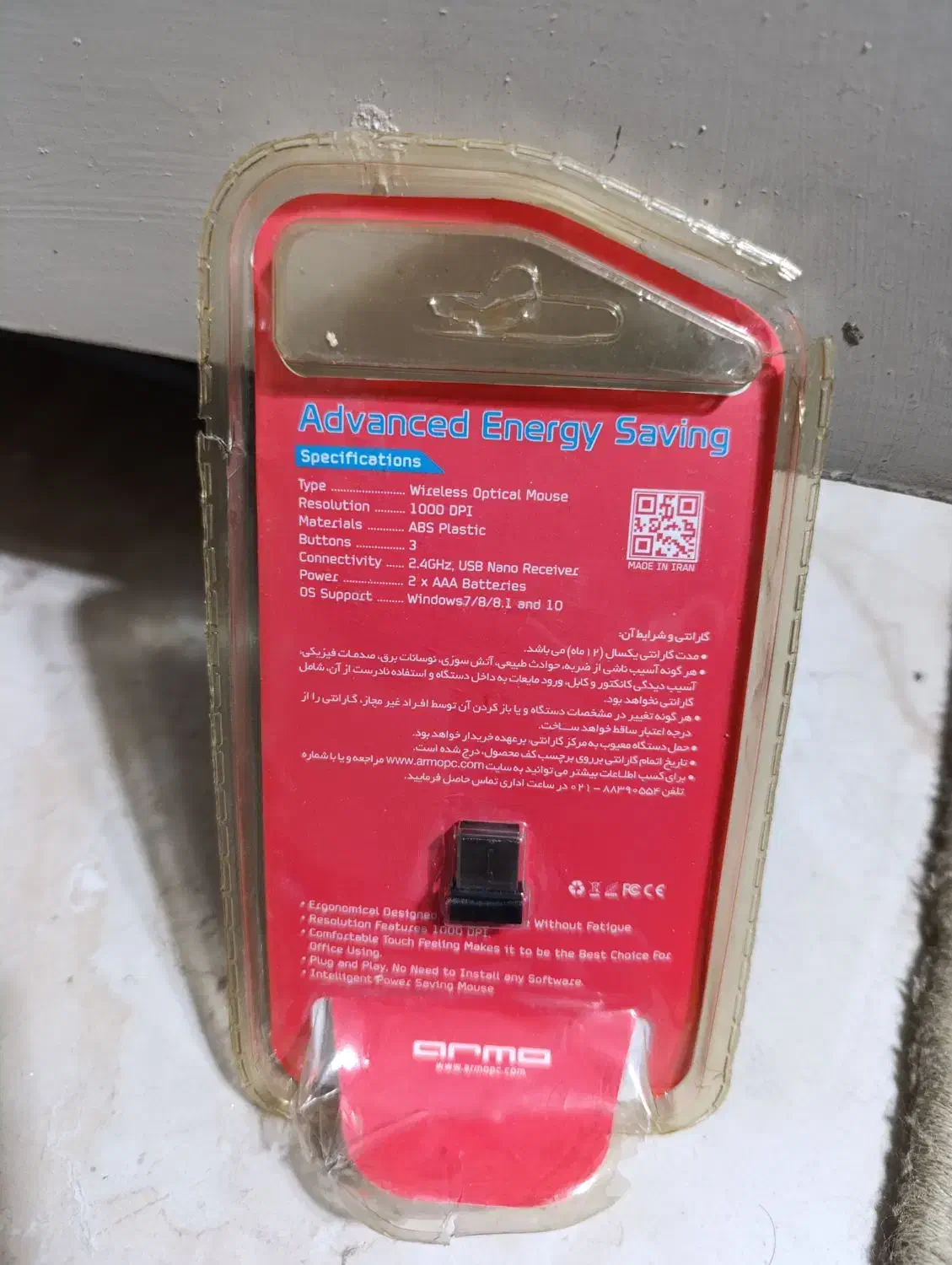 موس دانگل‌دار ARMO|قطعات و لوازم جانبی رایانه|اصفهان, کردآباد|دیوار