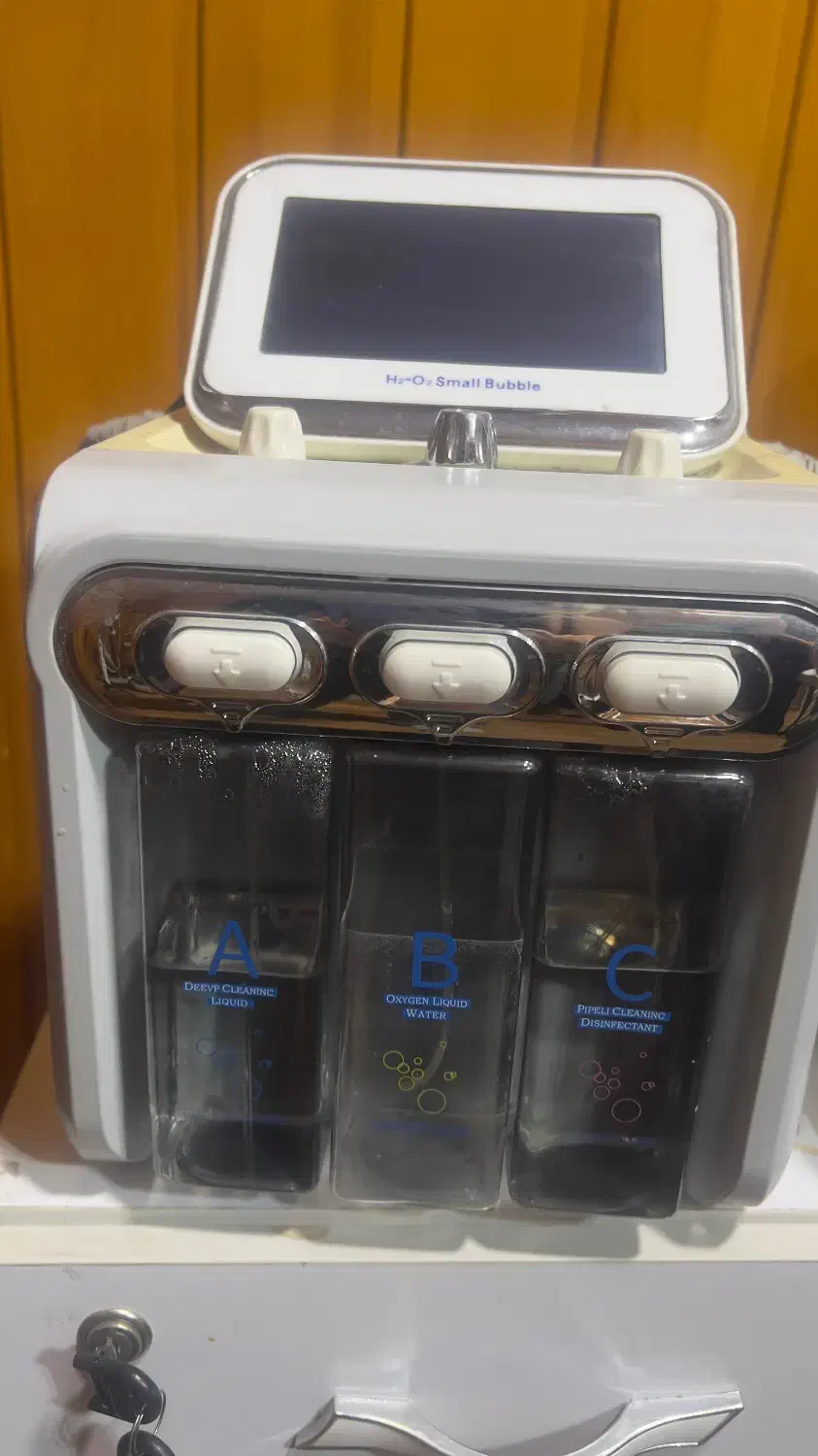 دستگاه هیدروفشیال|آرایشگاه و سالنهای زیبایی|رشت, رودباری|دیوار