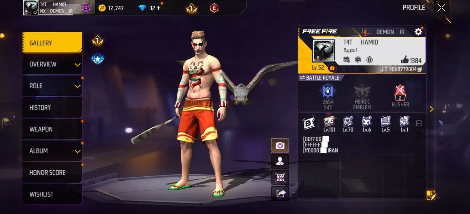 اکانت فری فایر|کنسول، بازی ویدئویی و آنلاین|عسلویه, |دیوار