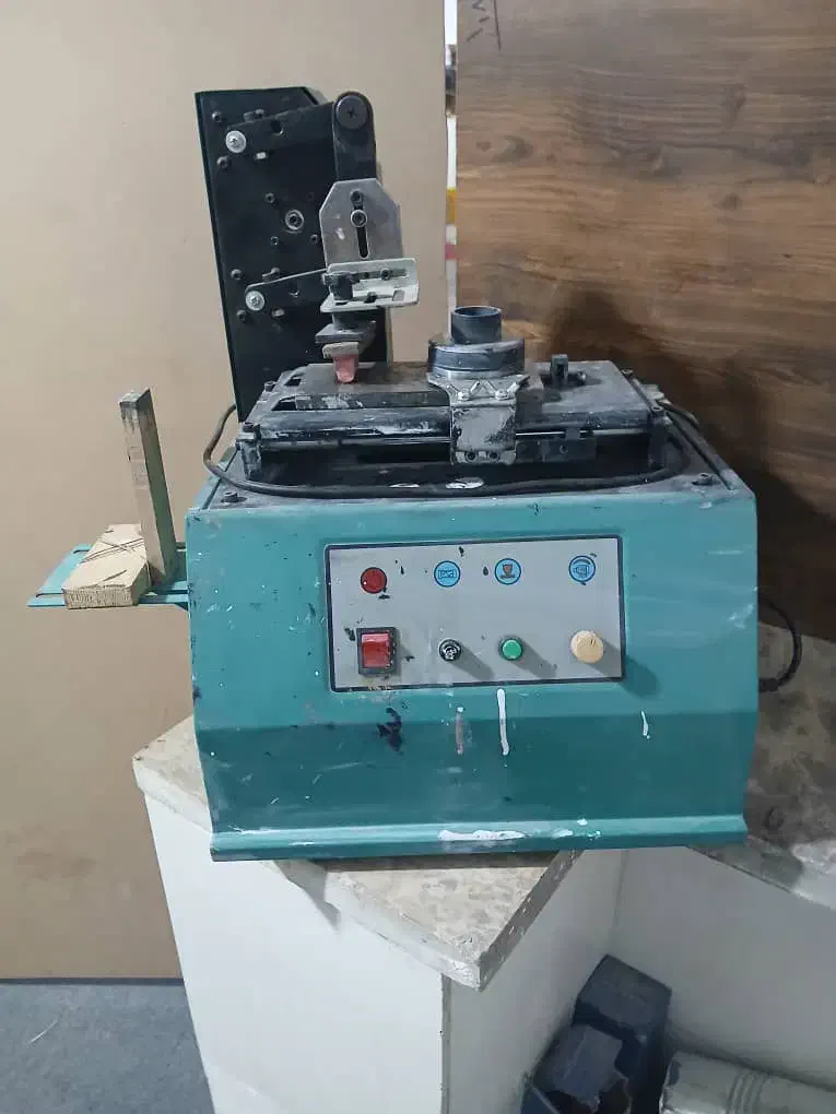 دستگاه تیم پو|ماشینآلات صنعتی|بهارستان, |دیوار