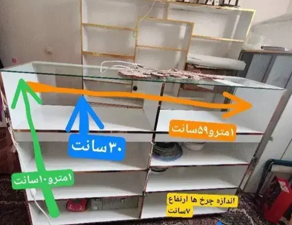 میز پیشخوان|کتابخانه، شلف، قفسه‌های دیواری|اردبیل, |دیوار