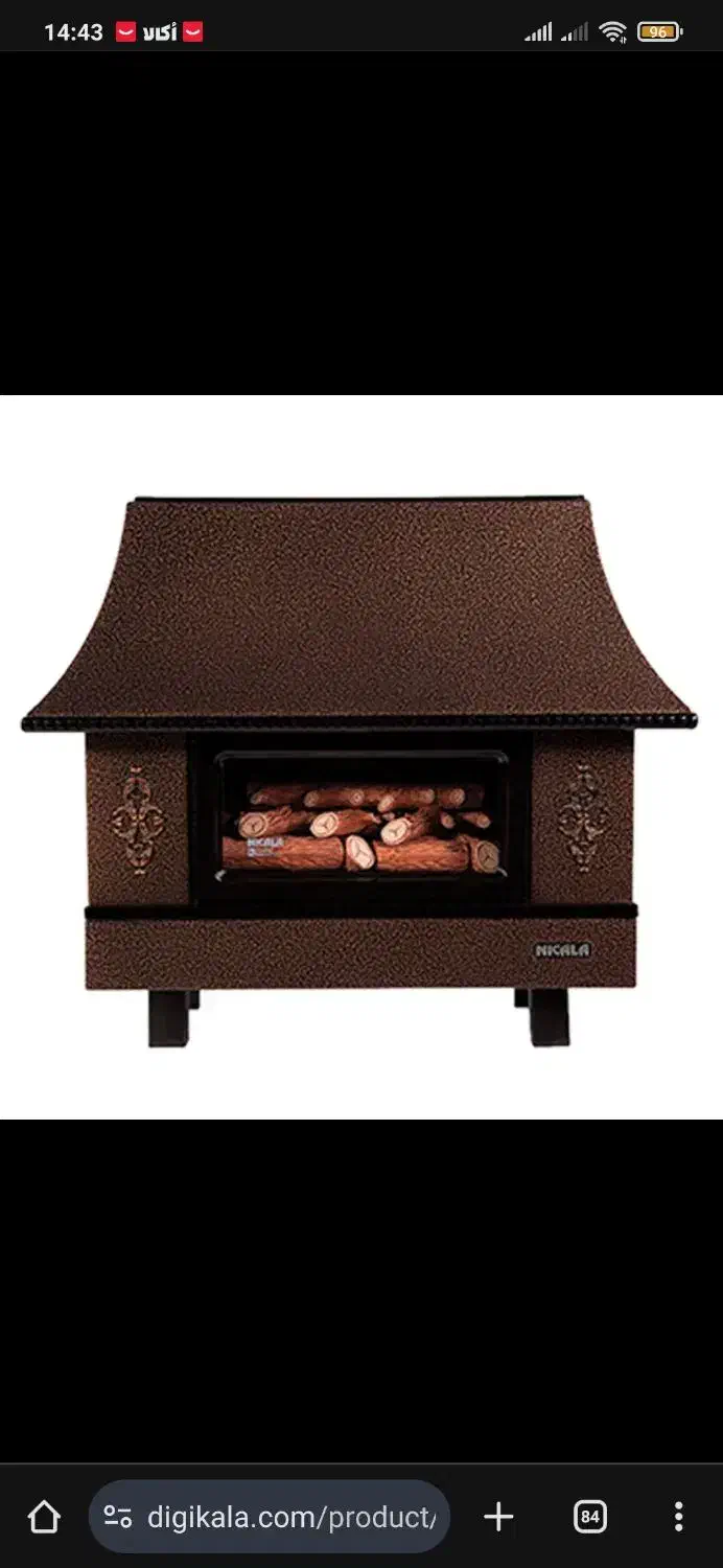 بخاری طرح شومینه نیککالا|بخاری، هیتر، شومینه|ری, علایین|دیوار