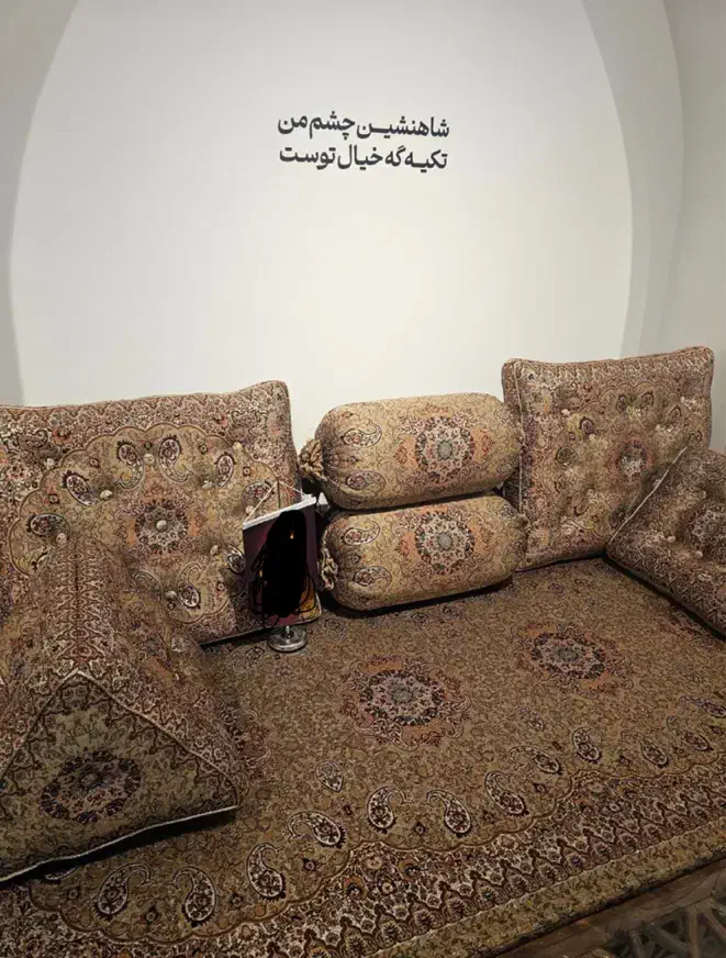 ست شاه نشین|پشتی|بوکان, |دیوار