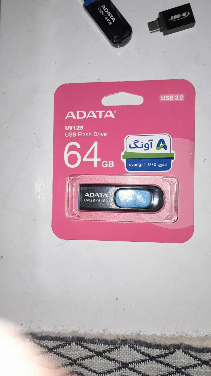 فلش مموری|قطعات و لوازم جانبی رایانه|تهران, نارمک|دیوار