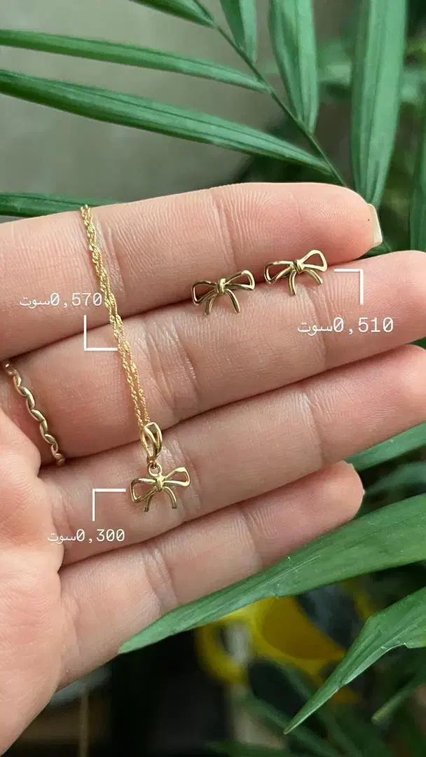 فروش طلای نو با سود کم و اجرت پایین|جواهرات|اهواز, گلستان|دیوار