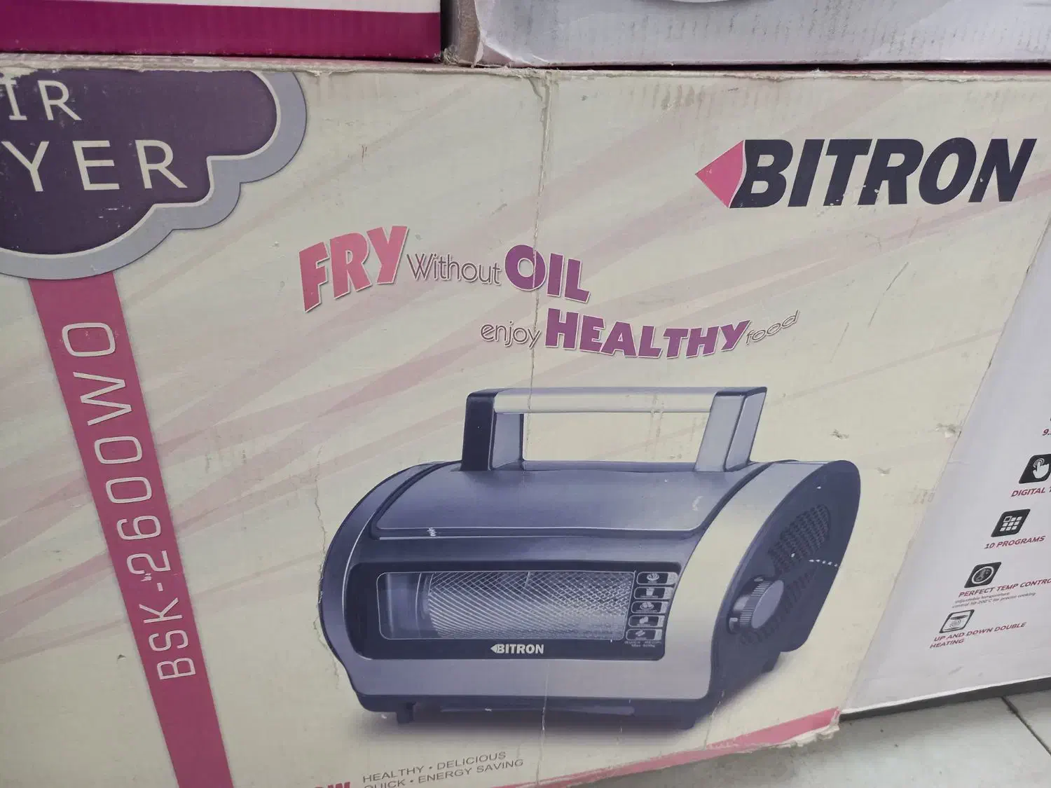 سرخکن چرخشی رژیمی مارک بایترون آکبند|اجاق گاز و لوازم برقی پخت‌وپز|تهران, شیوا|دیوار