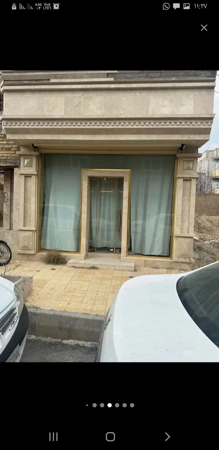 فروش خانه و مغازه بزرگ باهم در آذربایجان شرقی اهر|فروش خانه و ویلا|تهران, پامنار|دیوار