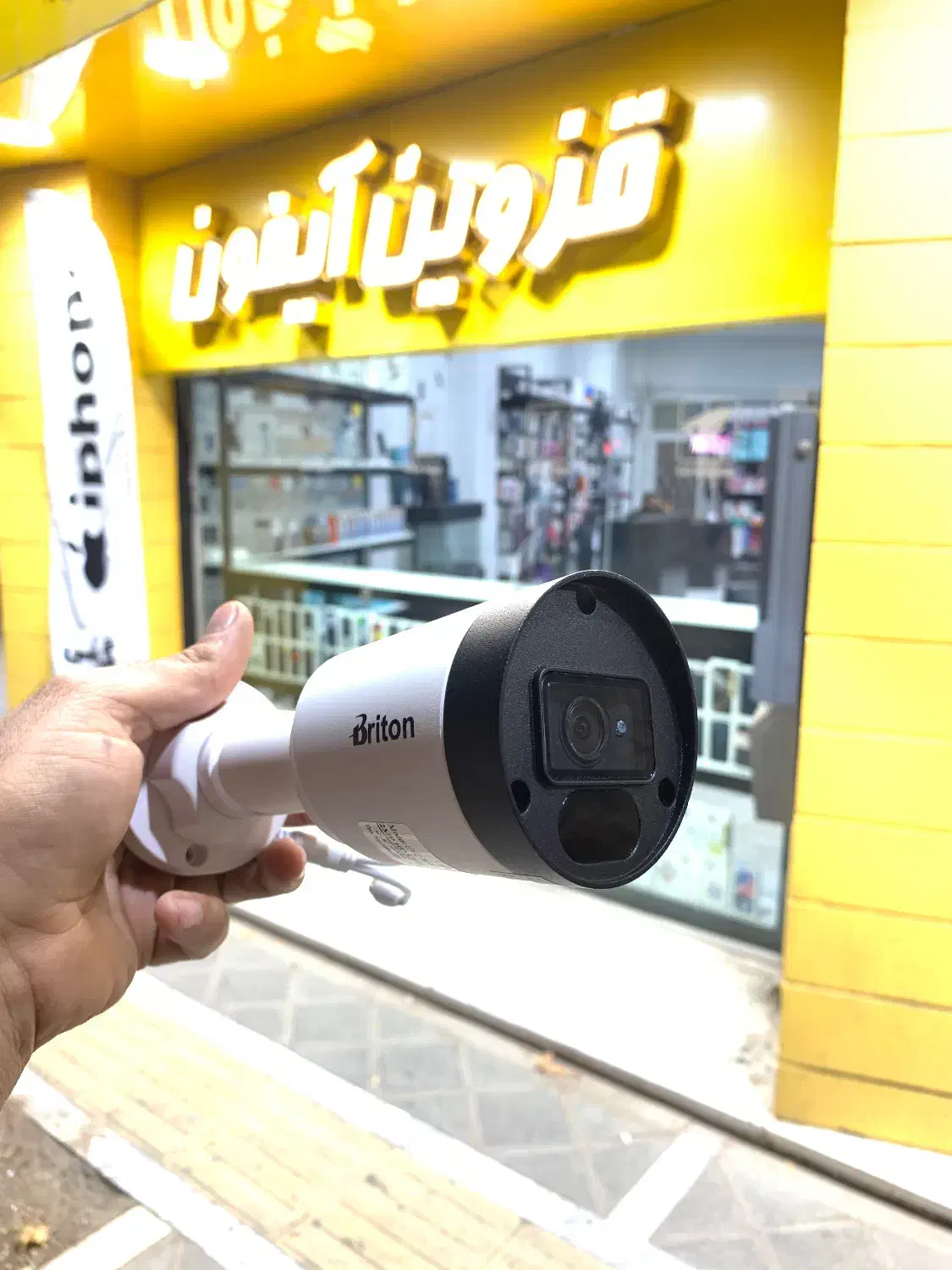 دوربین مداربسته / برایتون|دوربین مداربسته|قزوین, |دیوار