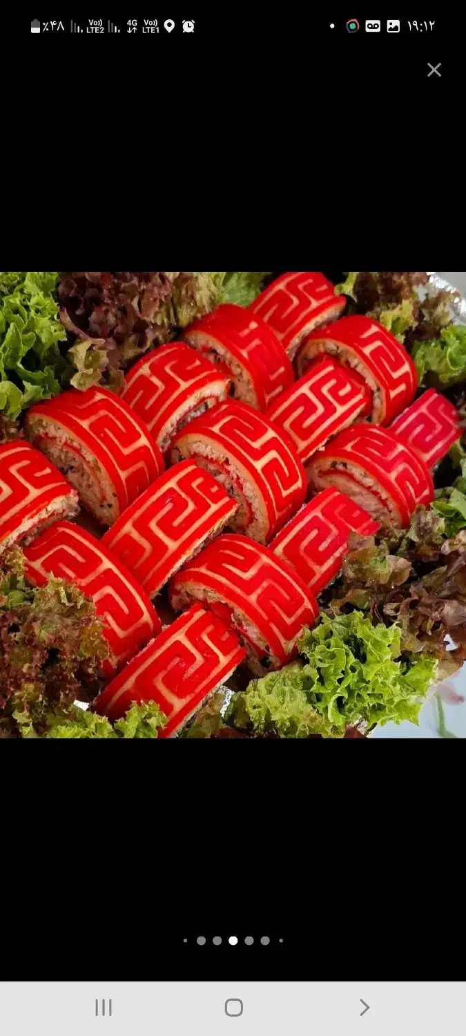 آموزش کلاسهای یلدایی دسر.خاگینه...شروع میشود|خدمات آموزشی|تبریز, |دیوار