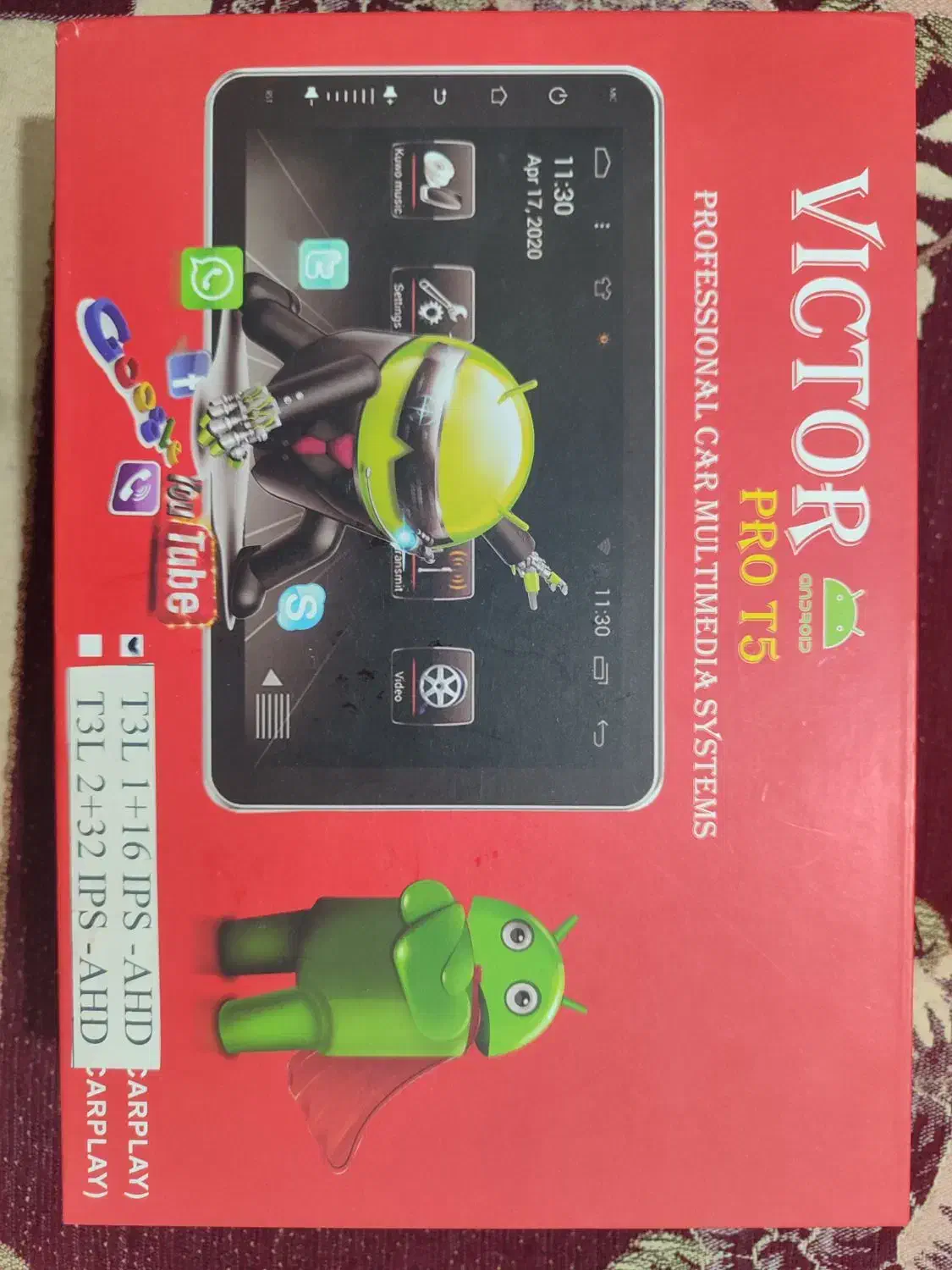 فروش|تلویزیون و پروژکتور|میناب, |دیوار