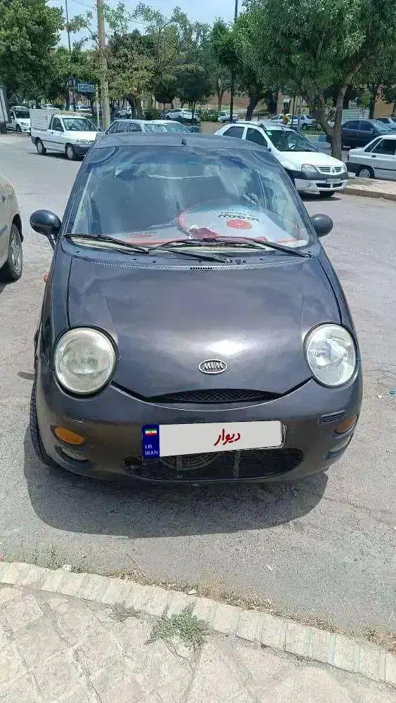 ام وی ام 110 جلو عقب سالم|خودرو سواری و وانت|همدان, |دیوار