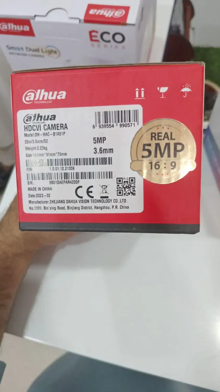 دوربین مداربسته|دوربین مداربسته|ایرانشهر, |دیوار