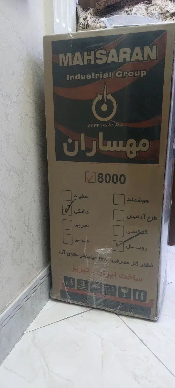 بخاری گازی|بخاری، هیتر، شومینه|ری, دولت‌آباد|دیوار