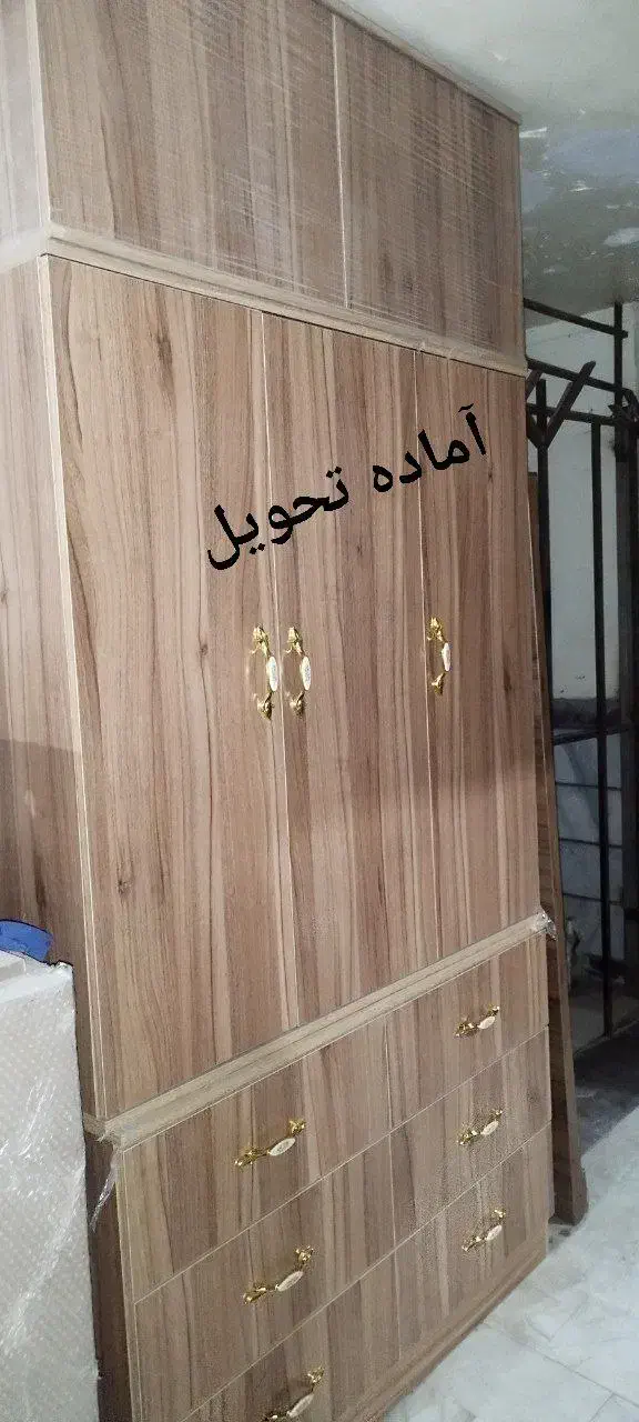 کمد و دراور|جاکفشی، کمد، دراور|چهاردانگه (تهران), |دیوار