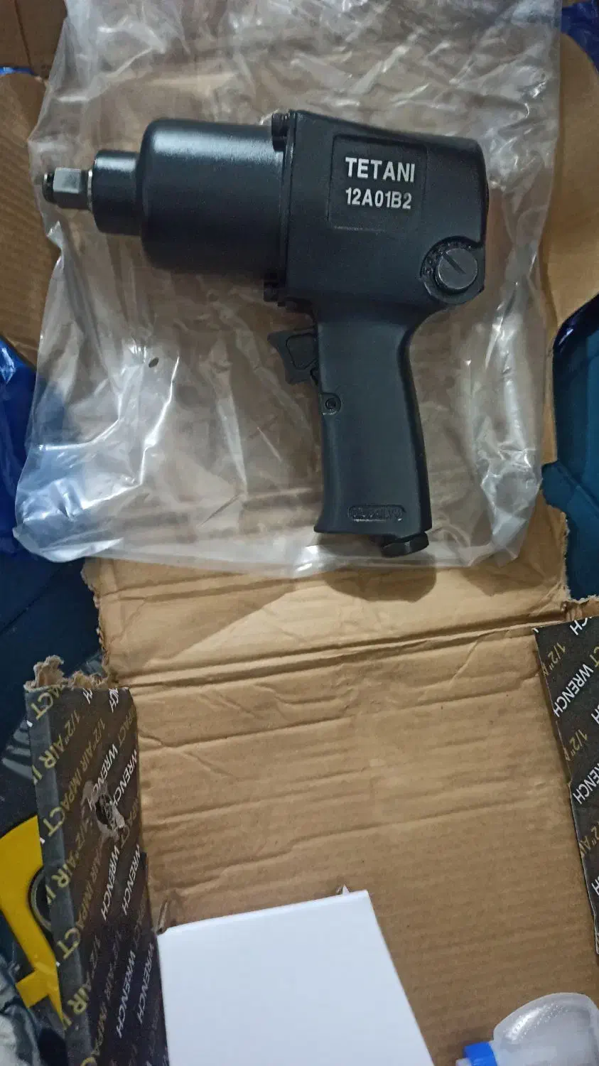 بوکس بادی 1/2 سبک و نیمه سنگین|ابزارآلات|آبادان, |دیوار