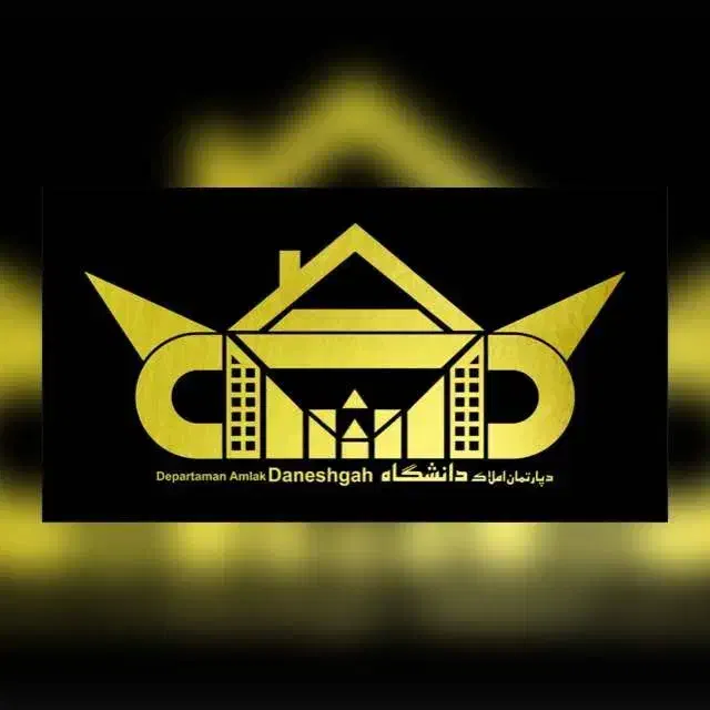 تجاری خیابان ویلا|فروش مغازه و غرفه|زاهدان, |دیوار