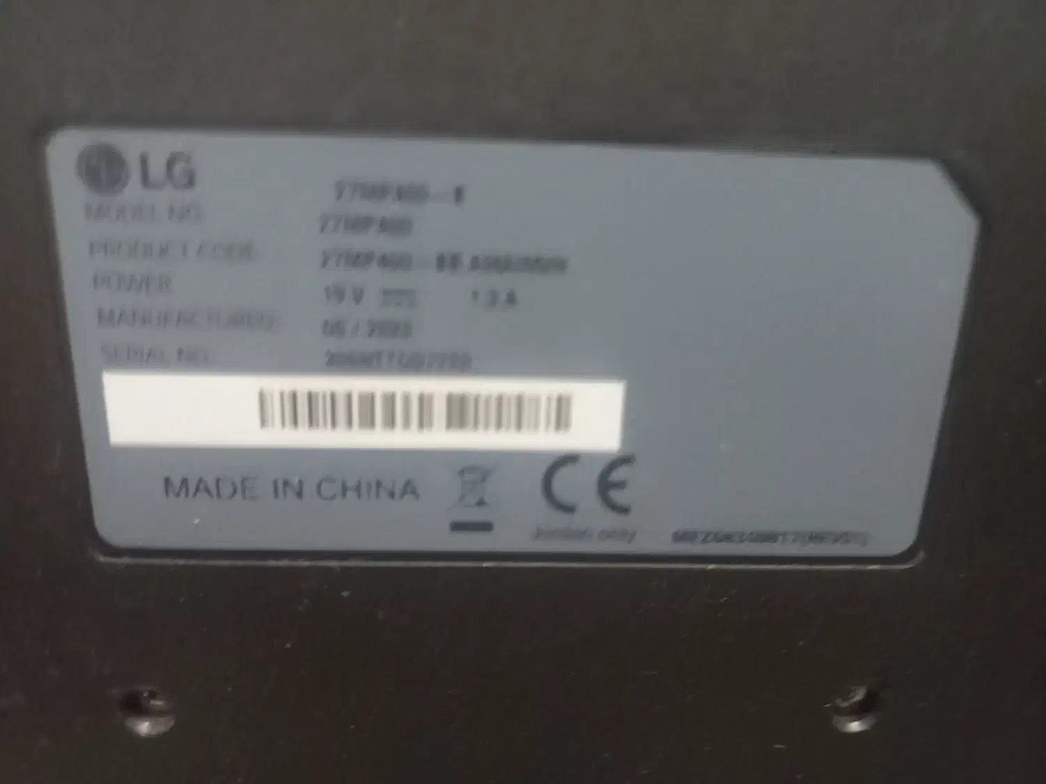 مانیتور الجی mp27|قطعات و لوازم جانبی رایانه|اهواز, سیصد دستگاه|دیوار