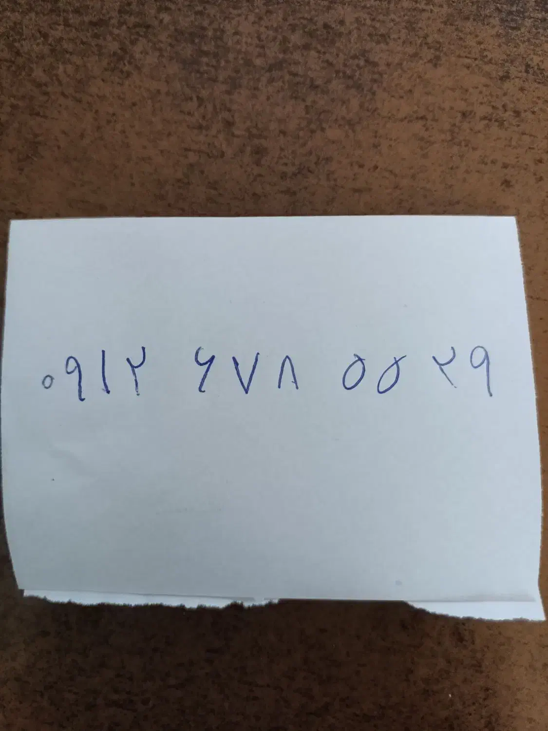 خط۰۹۱۲۶۷۸۵۵۲۹فروشی|سیم‌کارت|تبریز, |دیوار