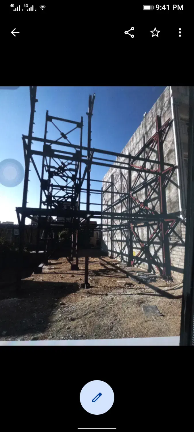 فروش زمین با اسکلت فلزی|فروش خانه و ویلا|بروجرد, |دیوار