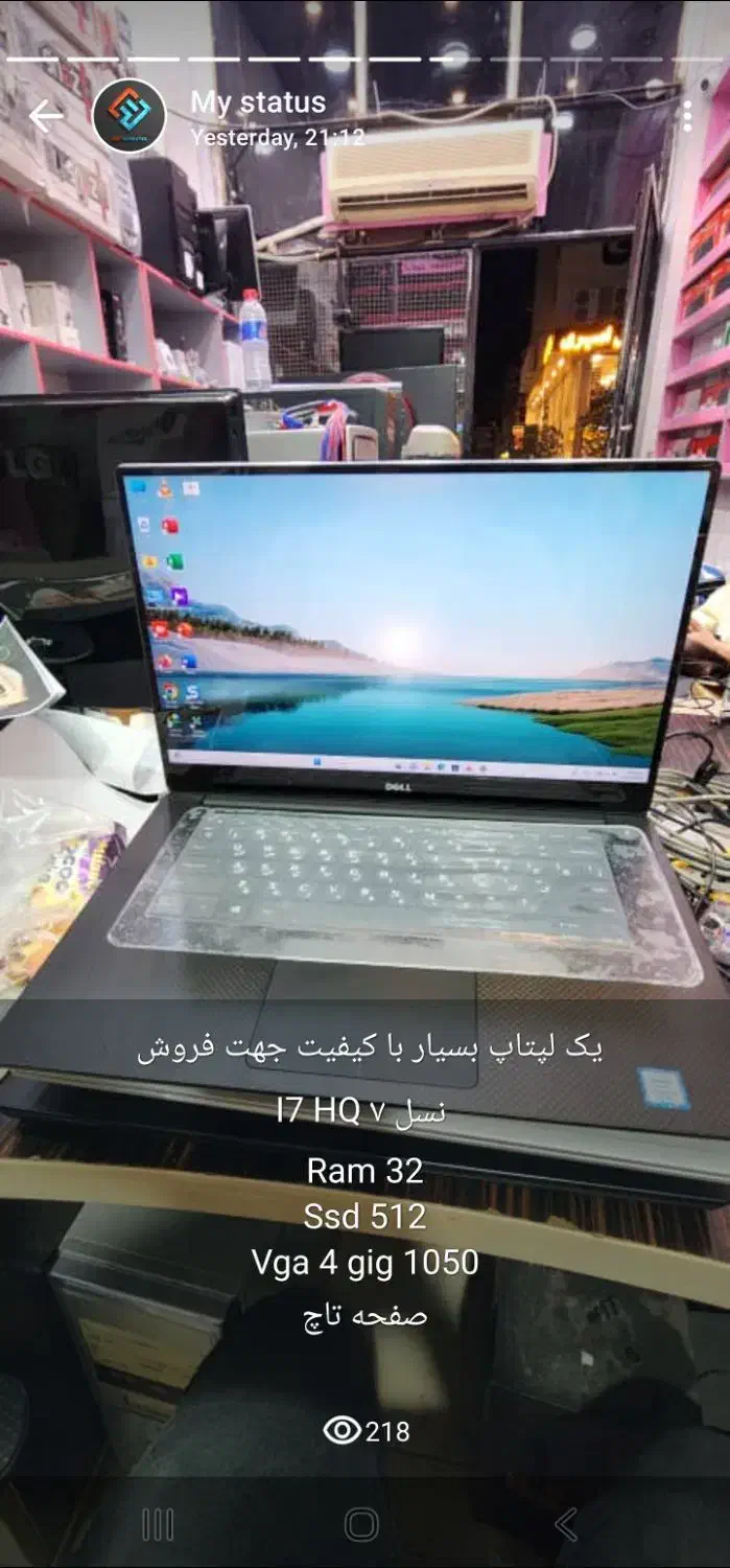 قرعه‌کشی رایگان|رایانه همراه|امیدیه, |دیوار