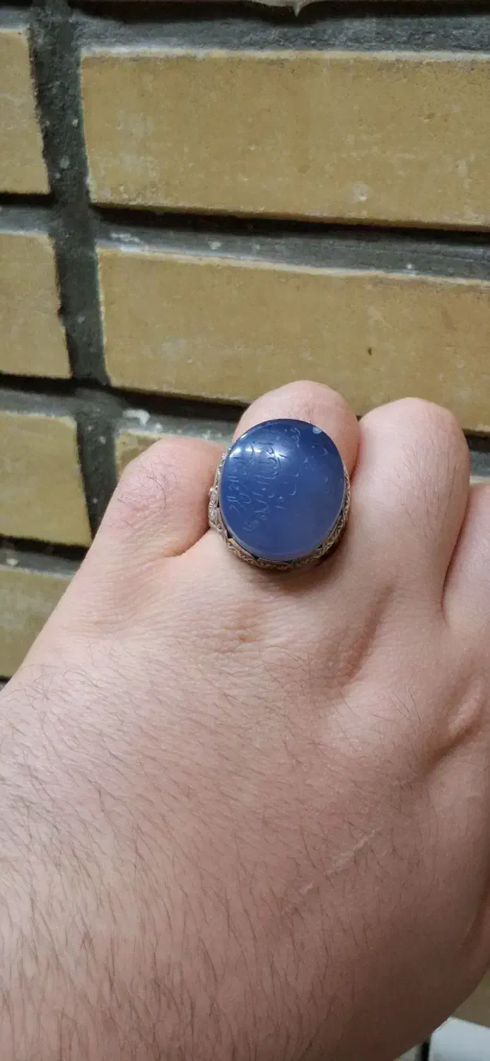 عقیق یمنی|جواهرات|قم, سعادتی|دیوار