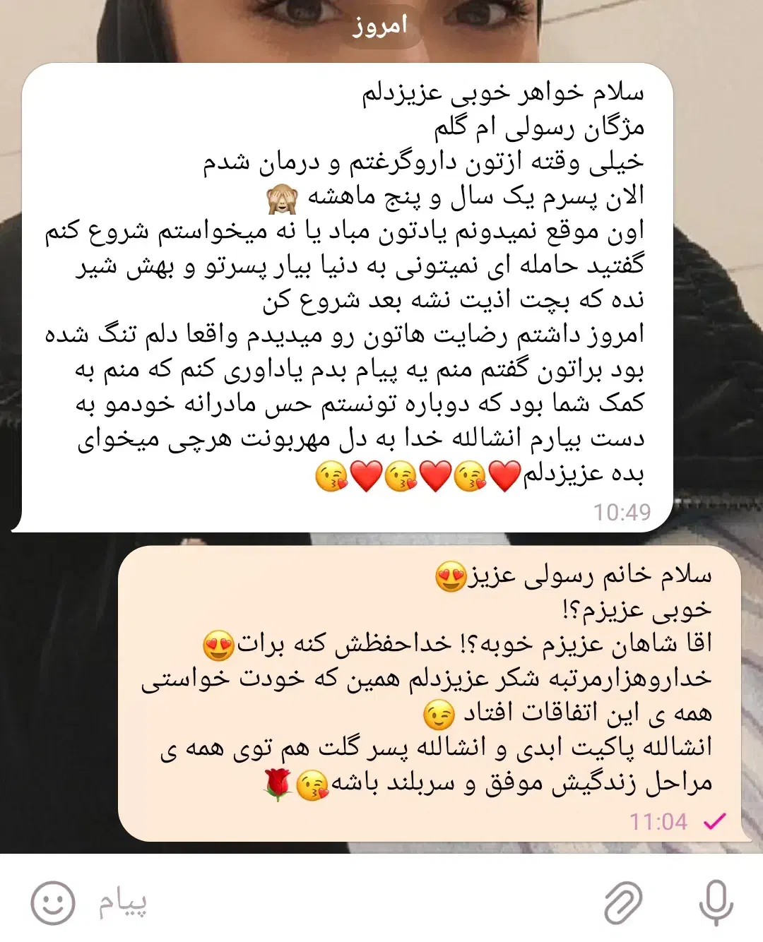 ترک اعتیاد گیاهی تضمینی برای شاغلین|خدمات آرایشگری و زیبایی|اصفهان, بوستان آینه خانه|دیوار