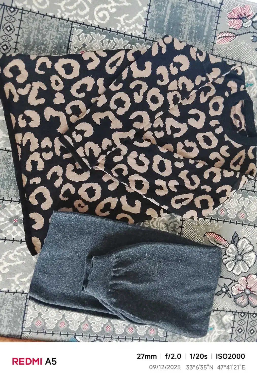 بافت زنانه|لباس|پلدختر, |دیوار