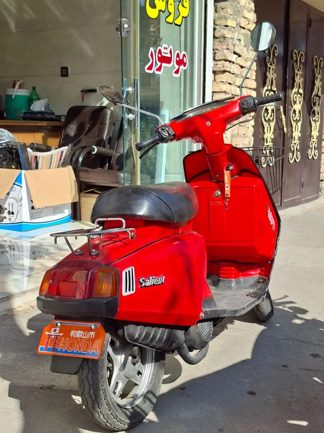 موتور یاماها ۵۰ سی سی|موتورسیکلت|قم, نخودی|دیوار