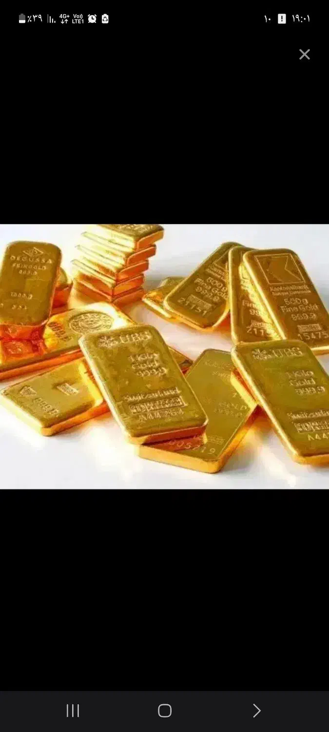 اجاره طلا|استخدام مالی، حسابداری، حقوقی|خرمآباد, |دیوار