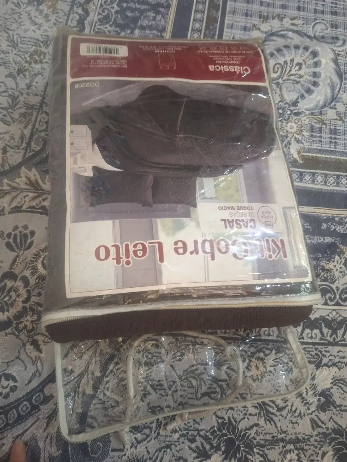 روتختی|سرویس روتختی|قرچک, باقرآباد|دیوار