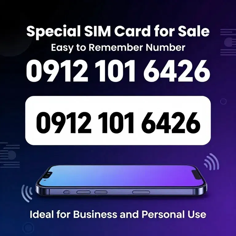 09121016426|سیمکارت|تهران, قیطریه|دیوار