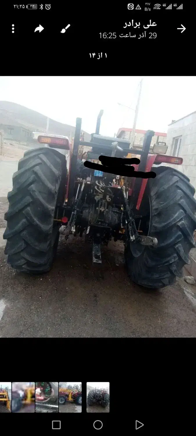 399|خودرو سنگین|سده (خراسان جنوبی), |دیوار