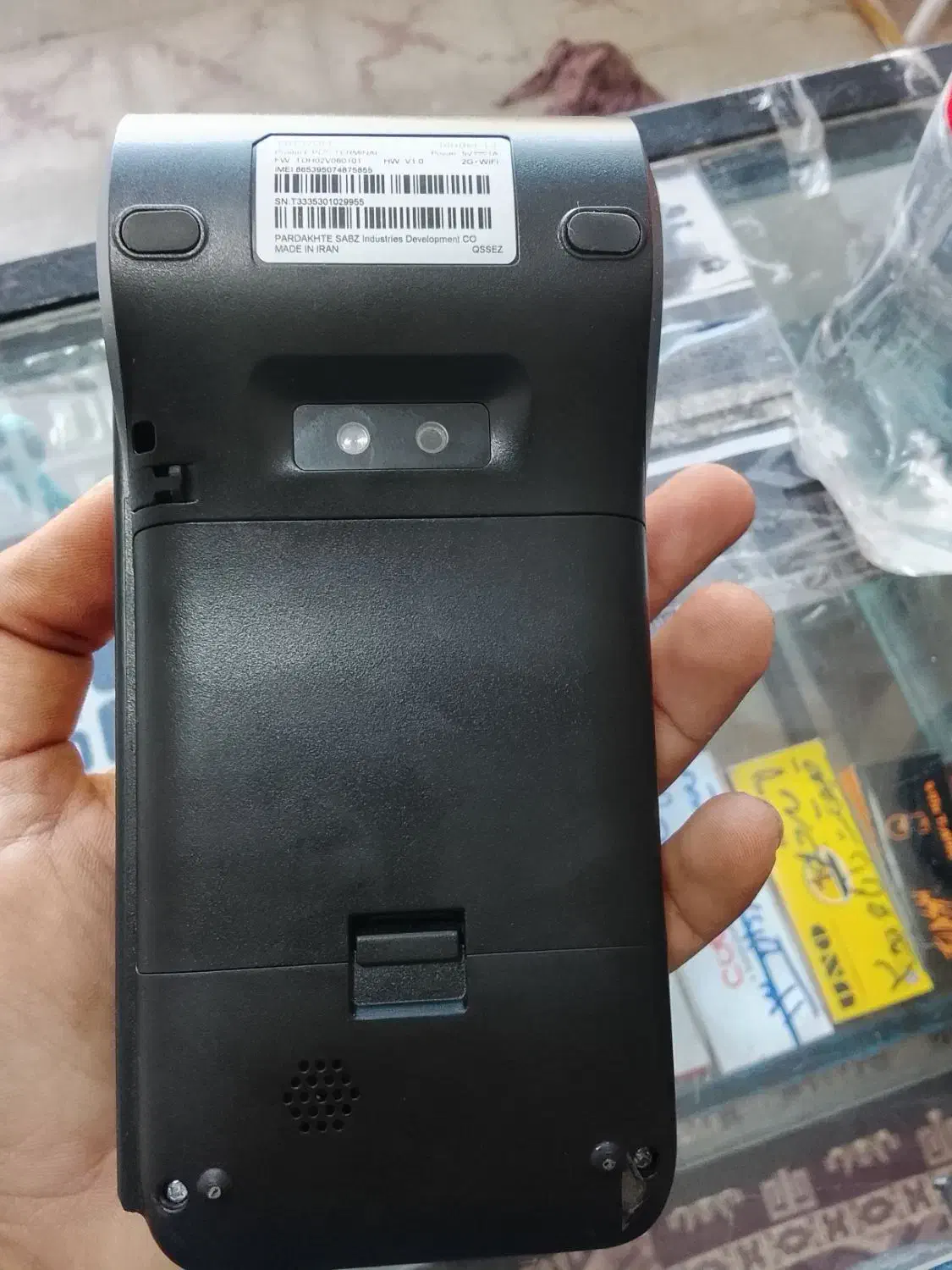 فروش کارتخوان|فروشگاه و مغازه|گالیکش, |دیوار